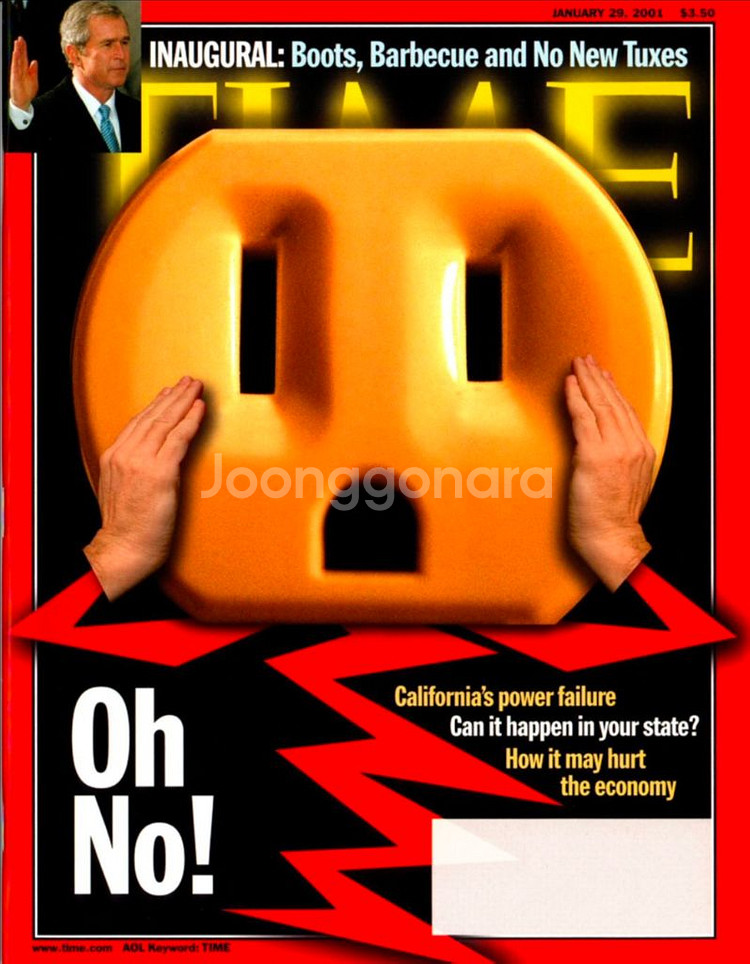 Time Magazine 타임지 2001년 모든 호 총41권--2