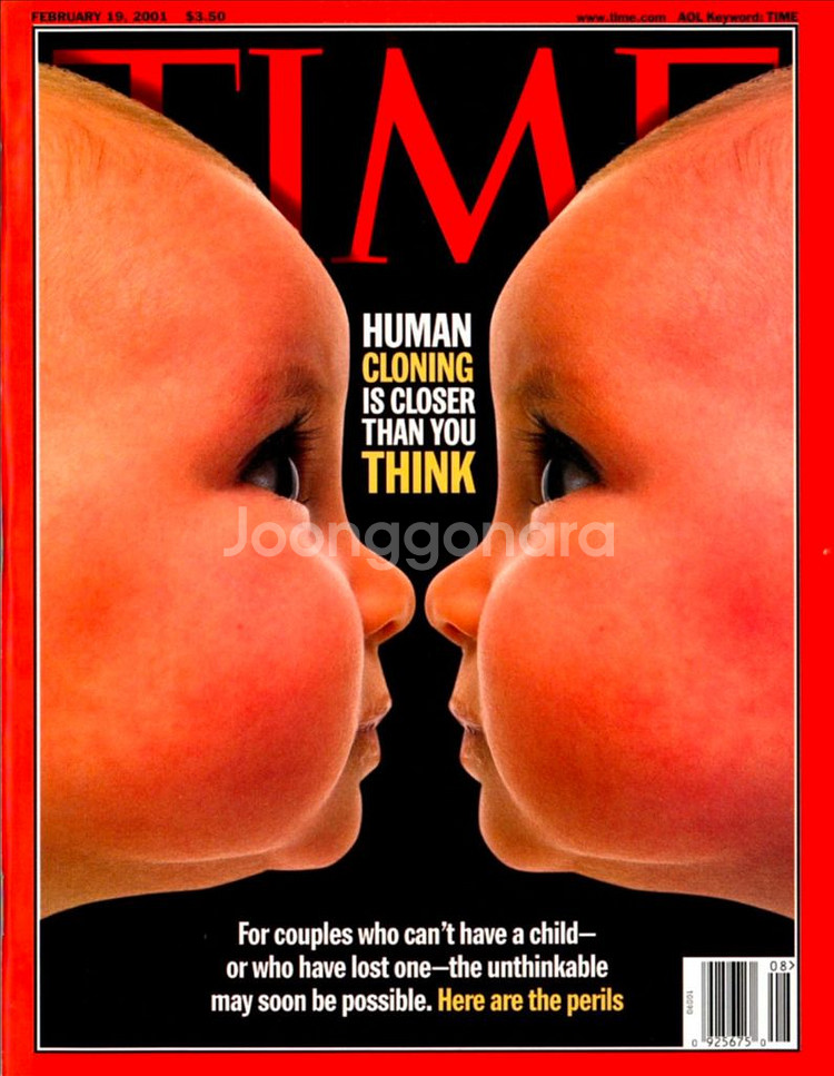 Time Magazine 타임지 2001년 모든 호 총41권--3