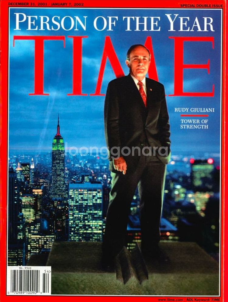 Time Magazine 타임지 2001년 모든 호 총41권--4