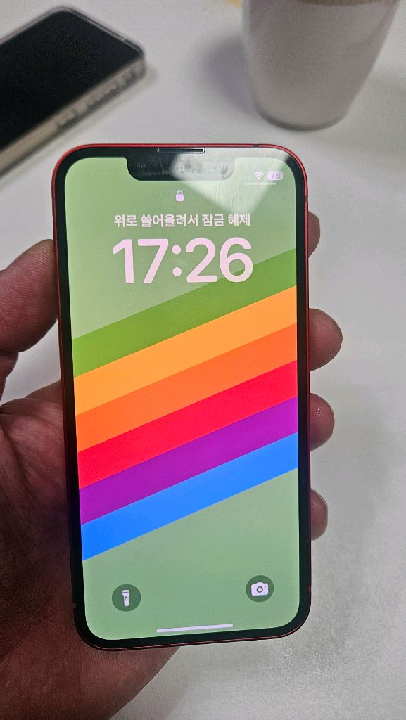 아이폰 미니 13 팝니다--0