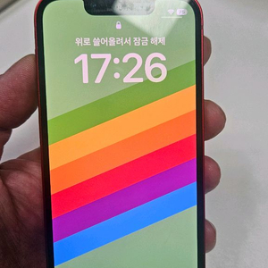 아이폰 미니 13 팝니다