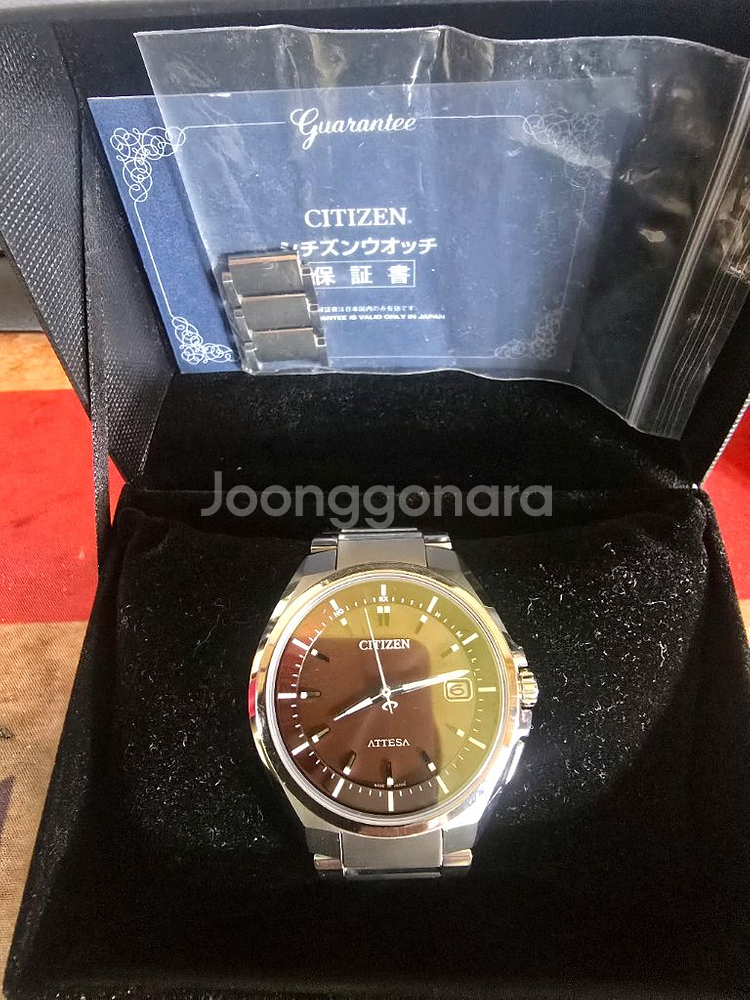 시티즌 아테사 팝니다시티--1