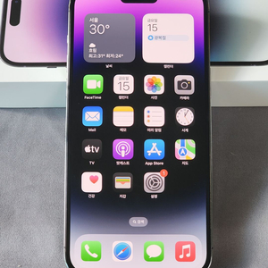 아이폰14프로맥스 256기가(카메라무음,84%)