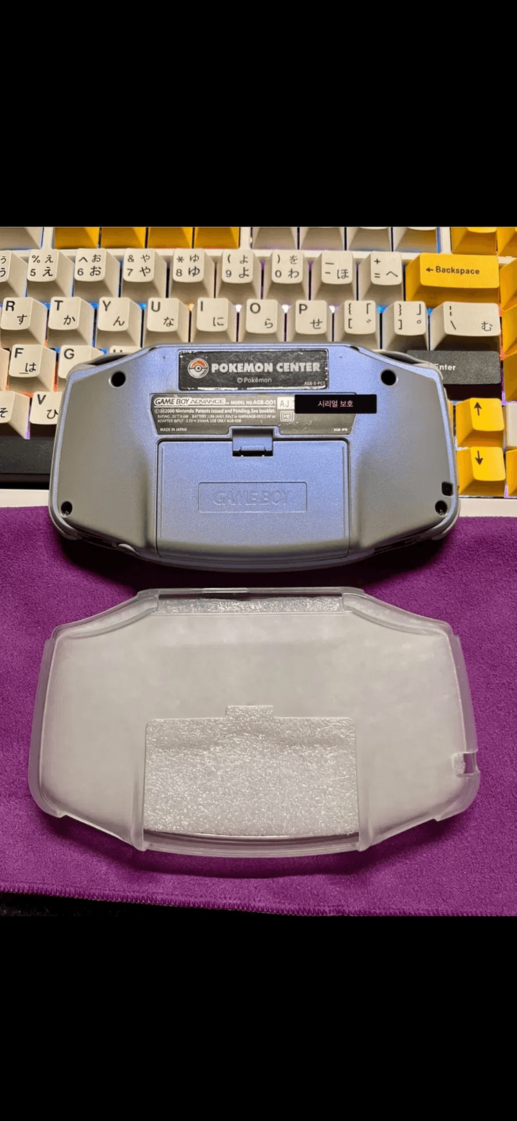 닌텐도 정품 한정판 gba 게임보이 어드밴스 스이쿤블루 포켓몬 이미지