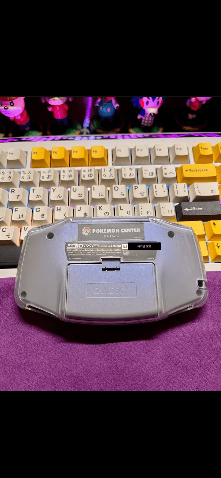 닌텐도 정품 한정판 gba 게임보이 어드밴스 스이쿤블루 포켓몬 이미지