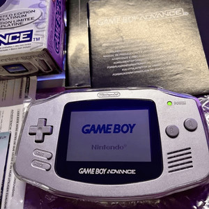 닌텐도 정품 유럽 ce 플래티넘 실버 한정판 게임보이 어드밴스 gba 이미지