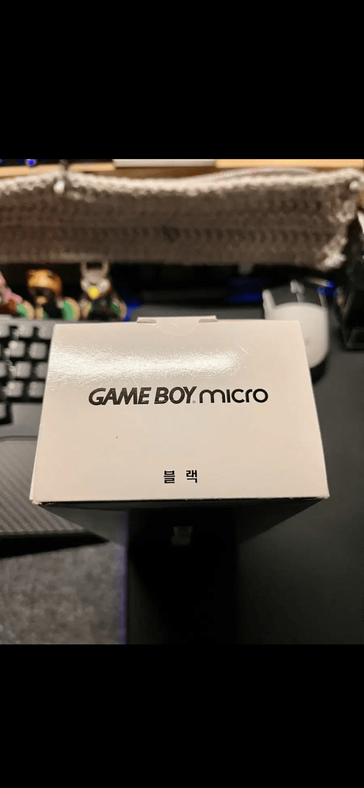 닌텐도 정품 게임보이 미크로 micro 블랙 대원 정발 박스셋 gbm 이미지