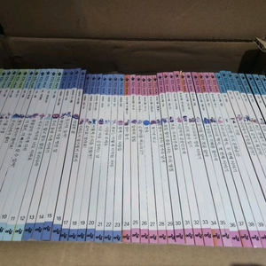 아람 똑똑한 사회씨 전집 (72권)