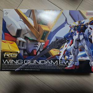 rg윙건담 ew 입니다