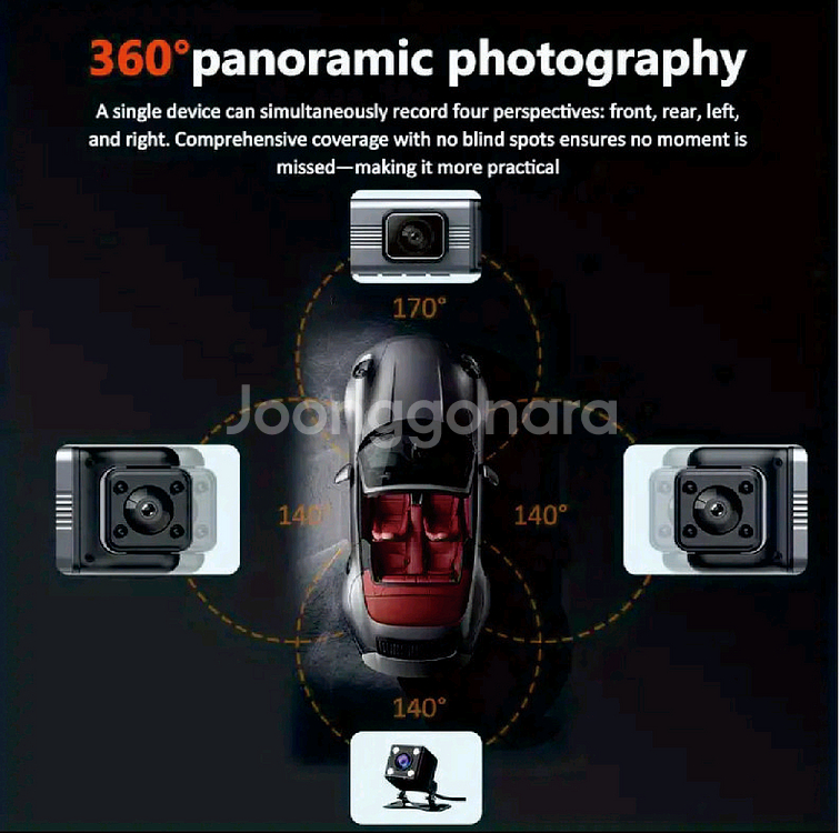 4채널 블랙박스--3