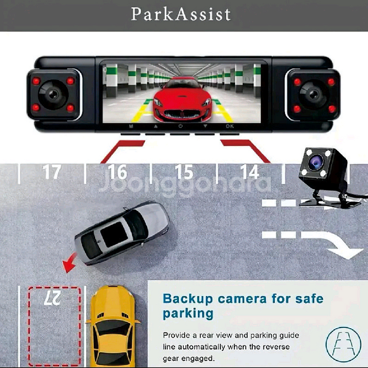 4채널 블랙박스--7