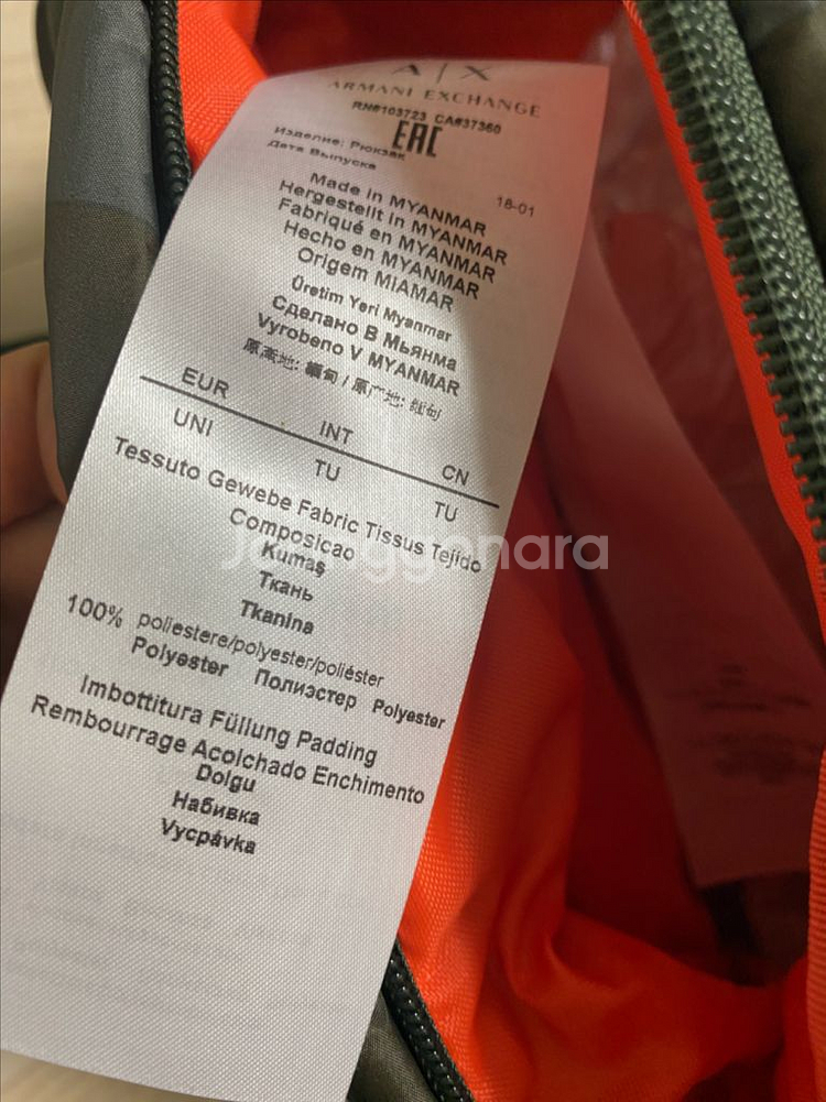 새제품) 아르마니 익스체인지 백팩 가방 투미 잔스포츠--7