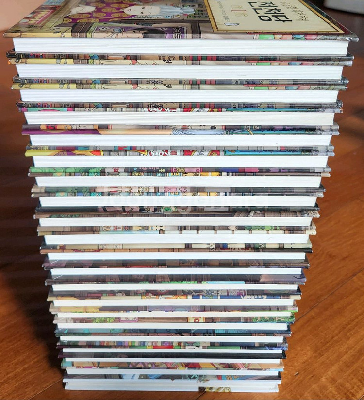 전천당 1-20권 +가이드북--4