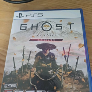 고스트 오브 요테이 ps5 코드 미사용