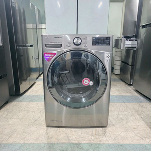 LG 듀얼인버터 전기건조기 16키로 이불건조충분사이즈