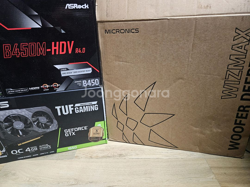 라이젠 3600, GTX 1650, NVMe 2tb 게이밍 컴퓨터--7