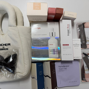 장원영 아이더 코스모폴리탄 가방 + 화장품 몽땅 세트 이미지