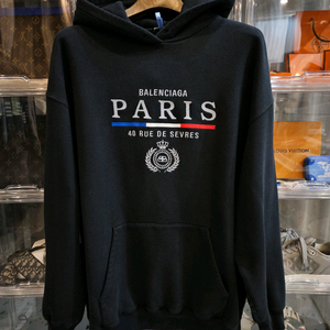 [정품] 발렌시아가 파리스 자수 후드티 블랙 XXL사이즈