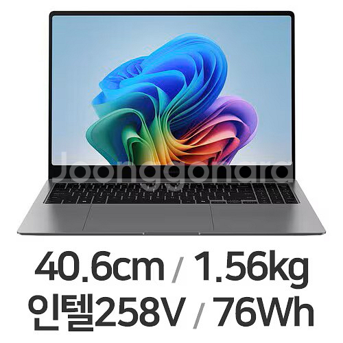 [미개봉]삼성전자 갤럭시북5 프로 NT960XHA-KP72G 노트북 판매합니다--1