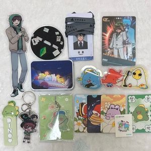 픽셀리 공룡 굿즈 일괄판매 밤보눈 미수반 이미지