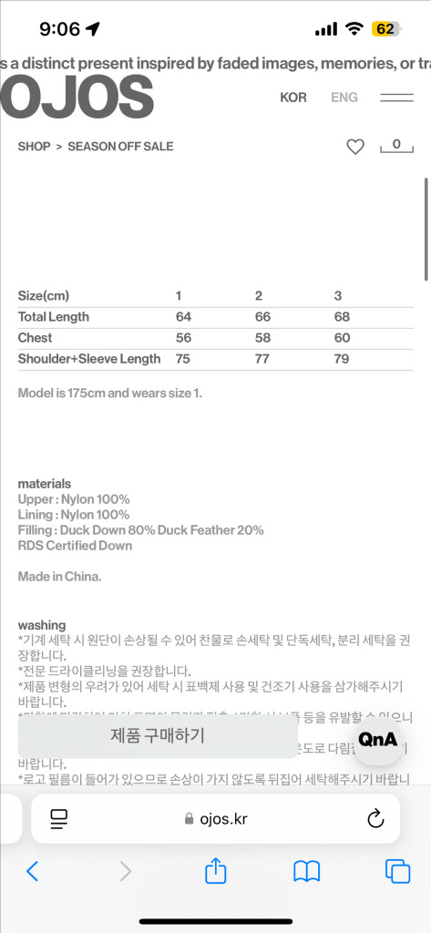 [새상품] Light Down Hooded Jacket / Light Yellow - 1size--2