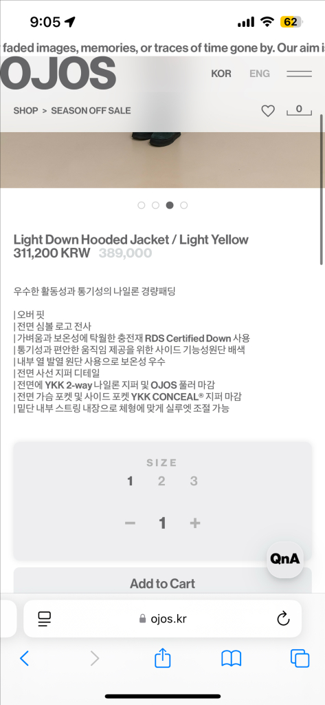 [새상품] Light Down Hooded Jacket / Light Yellow - 1size--3