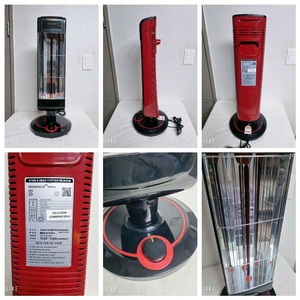 에어렉스 전기스토브