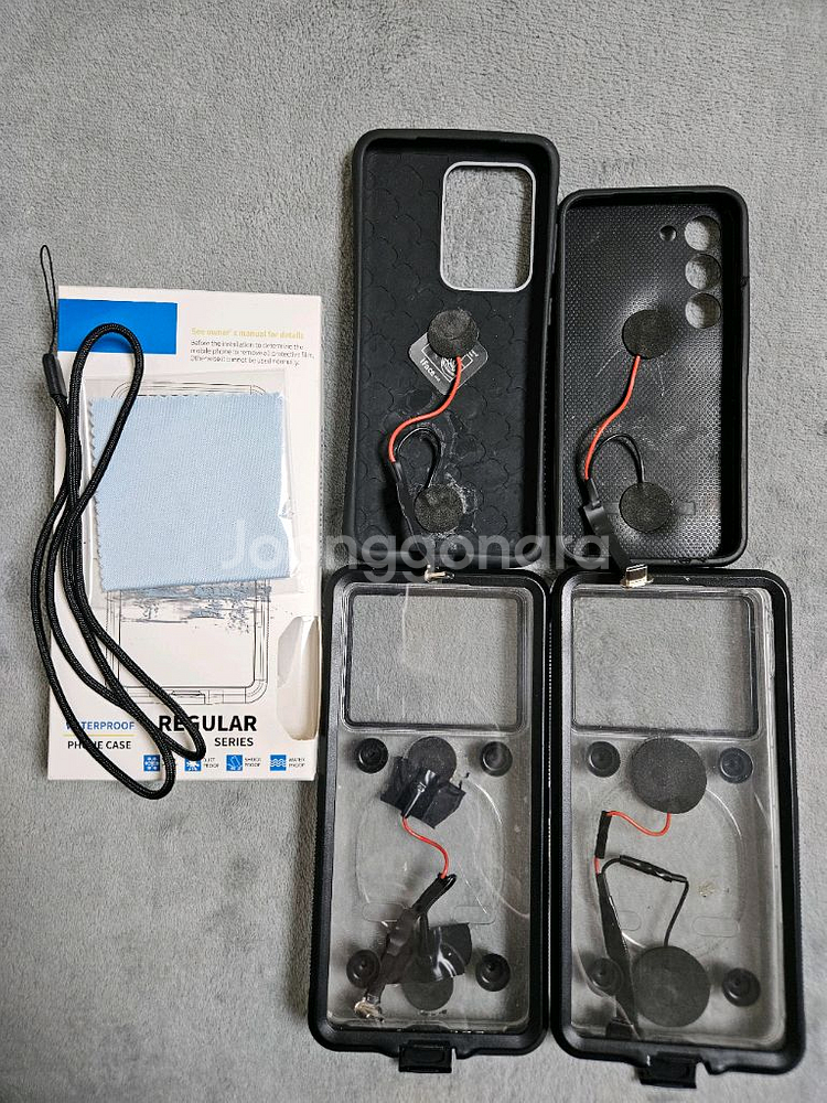 하남 직거래 배달대행 갤럭시 S20울트라/S23 일반모델 자석 방수 범퍼 케이스 팝니다--2