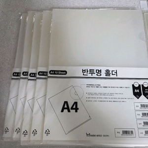 A4 반투명 홀더. L홀더 기타등등
