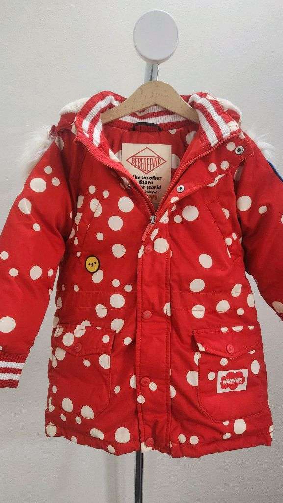 베베드피노 레드 도트 덕다운 패딩 점퍼 120--2