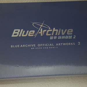 급처 한정판 블루아카이브 오피셜 아트웍스 미개봉 새상품 이미지