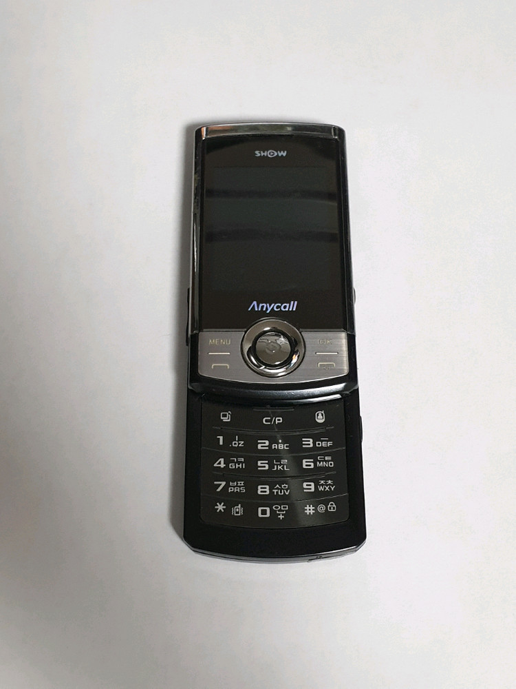 메이플스토리 전사편,마법사편,궁수편 모바일 피처폰 피쳐폰 2G 3G폰--6