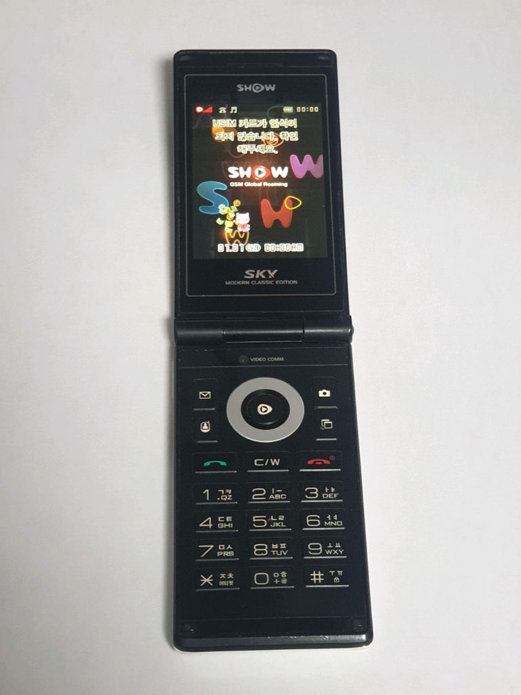 짜요짜요 타이쿤 1 2 3 피처폰 팝니다. 피쳐폰 2G 3G--4