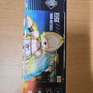 니케 AGF 2025 고급모집티켓 교환 일레그-나유타