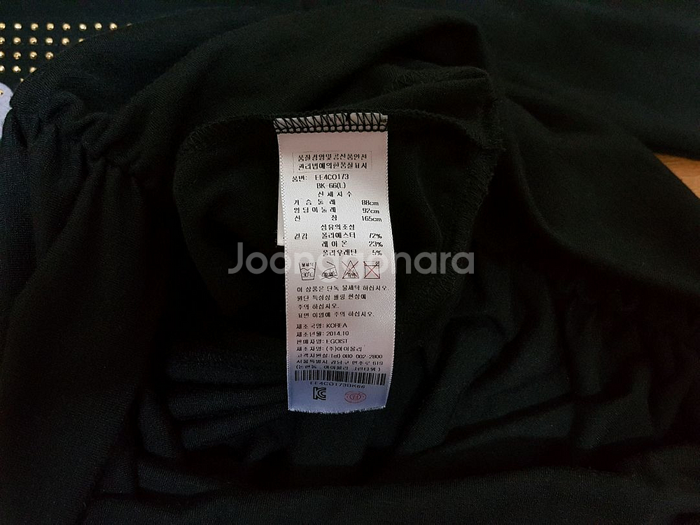 1착)에고이스트 춘추 셔링 사방스판 원피스 55-66--8