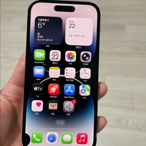 아이폰14프로 스페이스블랙128GB 하자있음