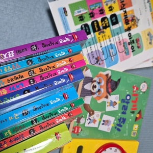 빅키즈 지식자람 10권 세트