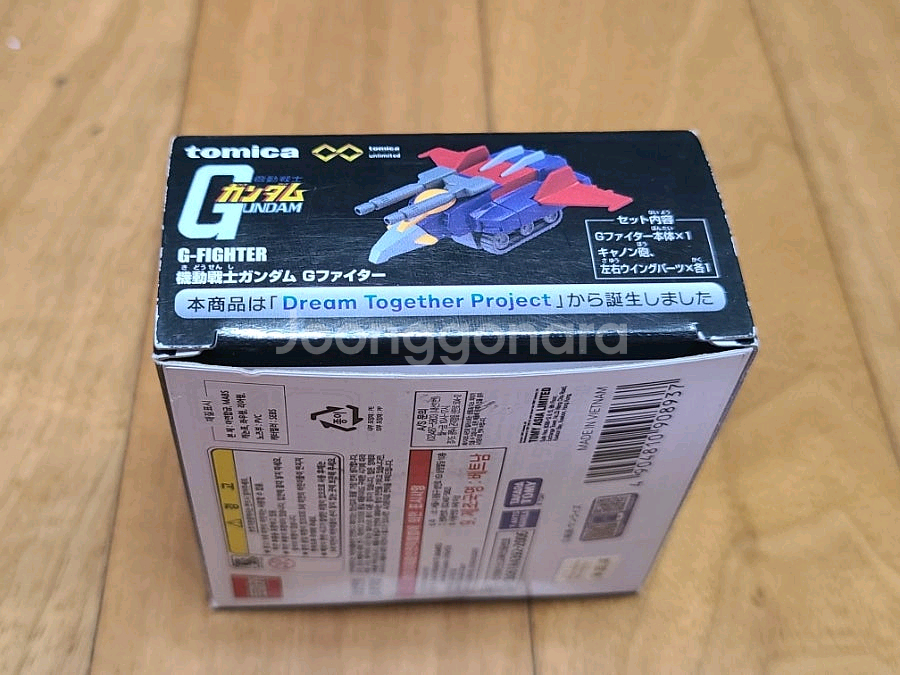 토미카 프리미엄 기동전사 건담 G 파이터--2