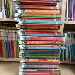 아람 인물세미나 74권