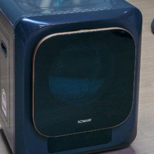 보만 미니 건조기 3kg