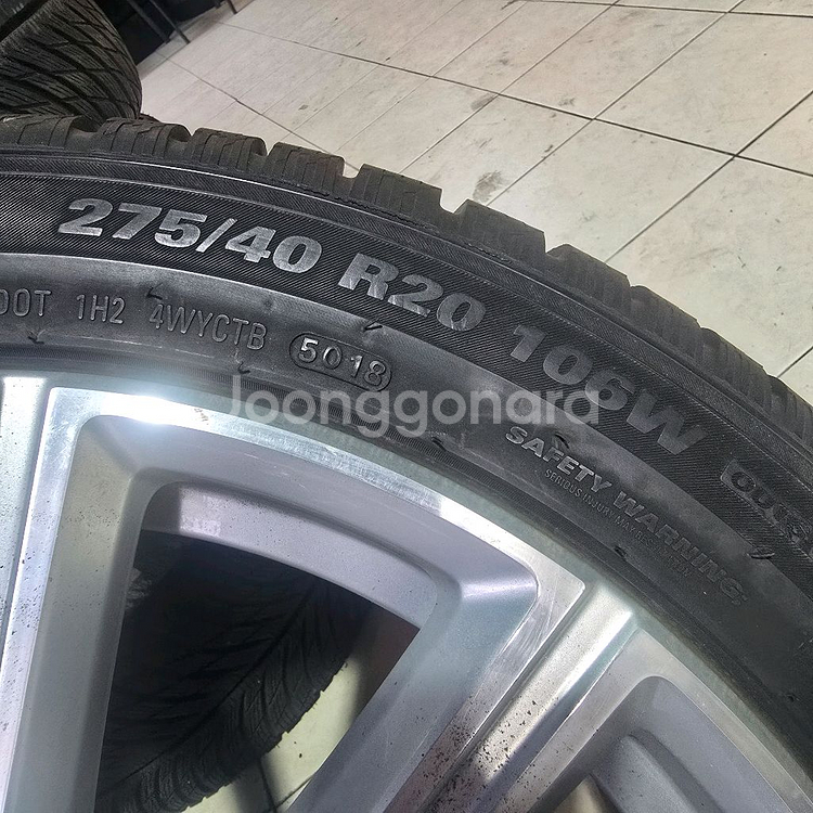 20인치 순정 알로이 휠+윈터타이어판매합니다.--4