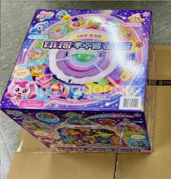 캐치티니핑 우주별정거장 새상품 팔아요 하츄핑 시즌5--0