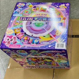 캐치티니핑 우주별정거장 새상품 팔아요 하츄핑 시즌5