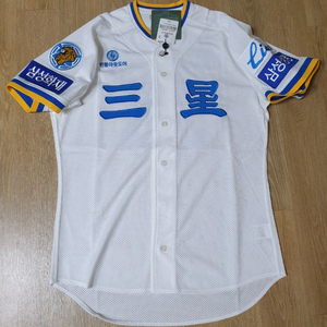 삼성 이승엽 올드유니폼