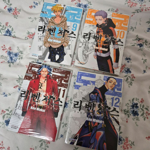 도쿄리벤저스 만화책 9,10,11,12권 미개봉 이미지