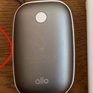 충전기능 외에 손난로 기능까지 되는 알로 5,000mAh 보조 배터리