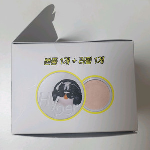 루나 커버쿠션 1.5페탈