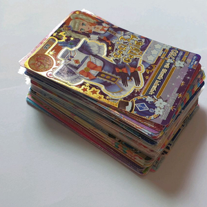 아이카츠(아이엠스타) 스타즈&프렌즈 희귀카드 판매