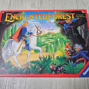 라벤스부르거 마법의 숲 보드게임 이미지