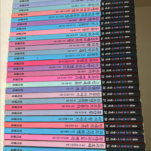 두산동아-초등논술필독서 명작 고전 세트 100권